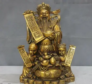 

China FengShui Copper Bronze Money wealth Boy Dragon God of Wealth Buddha Statue