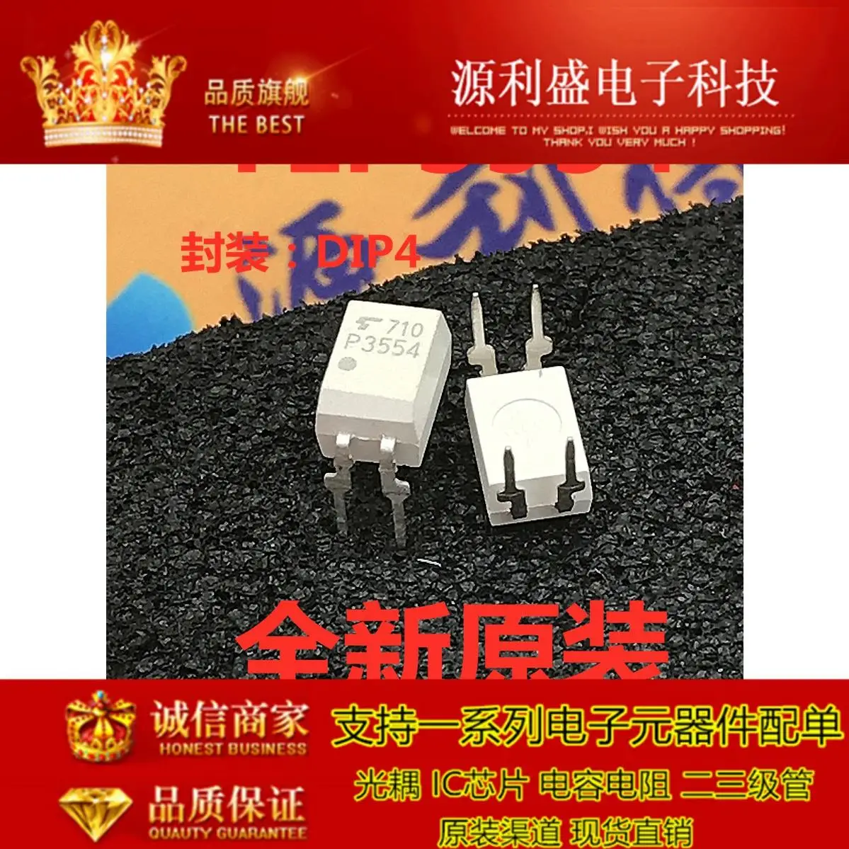 TLP3554 P3554 DIP4
