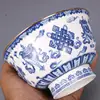 Qing Dynasty Qianlong blue and white bowl gold border eight treasures pattern bowl antique handicraft porcelain household goods 4