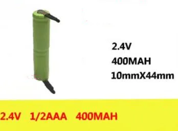 

Free ship 2pcs/lot 2.4V 1/2AAA 400mAh NI-MH rechargeable batteries nimh battery pack