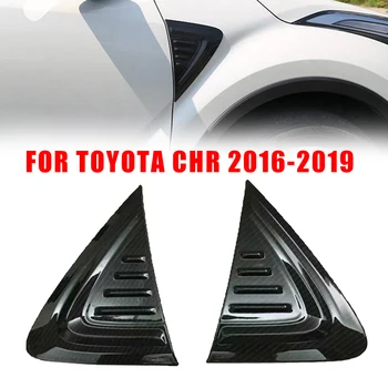 

ABS Carbon Fiber Style Side Body Fender Trim Cover For Toyota CHR 2016-2019 Quantity: 2 Pieces