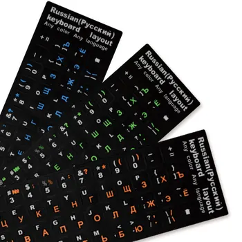 

SIANCS Letters Russian Computer Keyboard Stickers PVC Ultra-thin Computer Notebook Laptop Anti Dust Cover Skin Alphabet Sticker