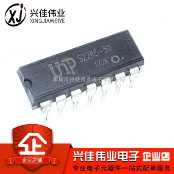 

TDS2285 TDS2285-50 S2285 DIP-14