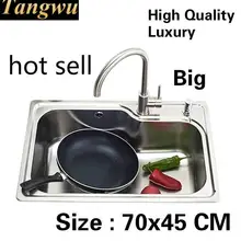 Квартира vogue мыть овощей Кухонные Одиночная раковина в форме корыта высокого качества 304 Нержавеющая сталь 70x45 см