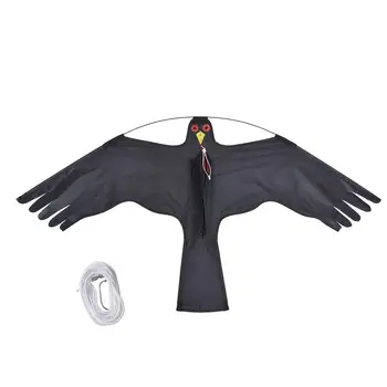 

Type B Gardening Bird Repellent Kite Reflective Eye Frightening Eagle Kite Outdoor Farm Bird Repellent Equipment