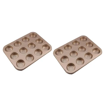 

12 Cups Muffin Pan Set,2 Pcs Bakeware Non-Stick Cupcake Baking Pan Carbon Steel Pan Muffin Tins Baking Mold for Cakes