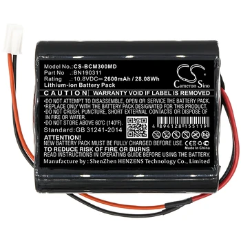 

Cameron Sino BN190311 Battery for Bionet BM3VET Next Monitor BM3 BM3Vet BM5Vet 2600mAh