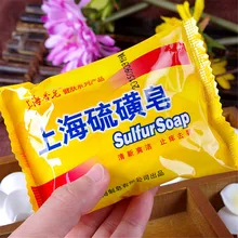 

85g Shanghai Sulfur Soap 4 Skin Conditions Acne Psoriasis Seborrhea Eczema Anti Fungus Perfume Butter Bubble Bath Healthy Soaps