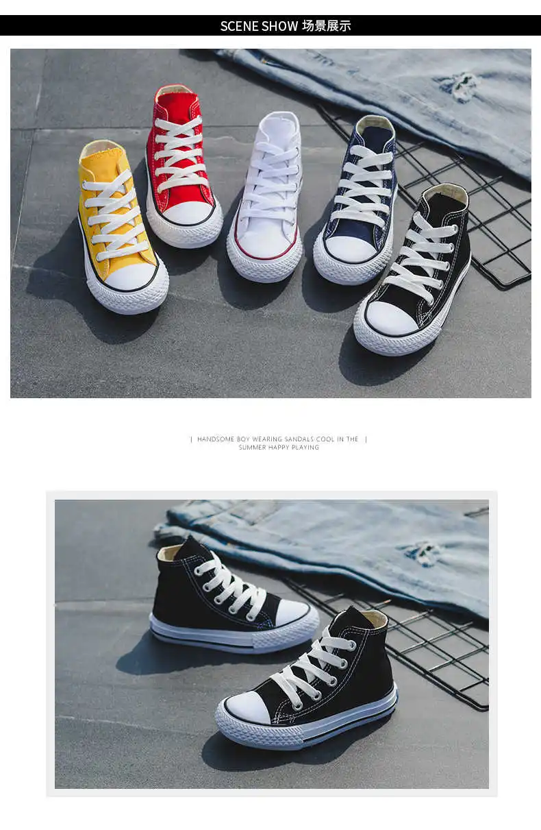 2021 Spring New Fashion Canvas Shoes Baby Shoes Children Sneakers Girls Sneakers Boys Sneakers Size 20-38 best children's shoes