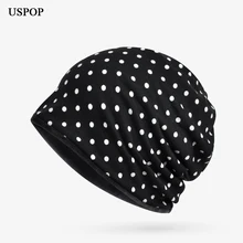 USPOP, новинка, женские бини, повседневные, с бархатной подкладкой, skullies, женская шапка в горошек, многофункциональная, зимняя, толстая, теплая шапка