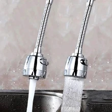 Нержавеющая сталь 360 Вращающийся диффузор поворотный раковина сопло фильтр холодной горячей смеситель воды Bubbler для одно отверстие водопроводной воды