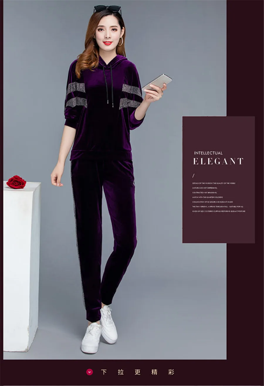 Женская одежда комплект из двух предметов: толстовка+ штаны эластичный женский спортивный костюм Бархатный синий черный фиолетовый плюс размер XL~ 5XL
