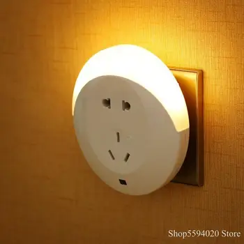 

Intelligent Socket Wall Lamp Light Control Induction Small Night Lamp Lampenergy Saving Bedroom Breast Feeding Bedside Lamp Iron