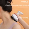 USB Rechargeable Electric Gua Sha and Cupping Instrument Household Hot Compress Massage Meridian Gu Sha Instrument  Massage Tool 3