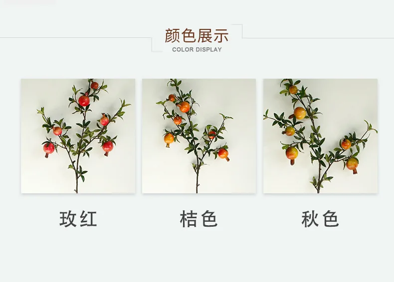 Artificial pomegranate fruit Christmas Decorative Fake Fruit Simulation pomegranate Ornament Craft Food Photography props