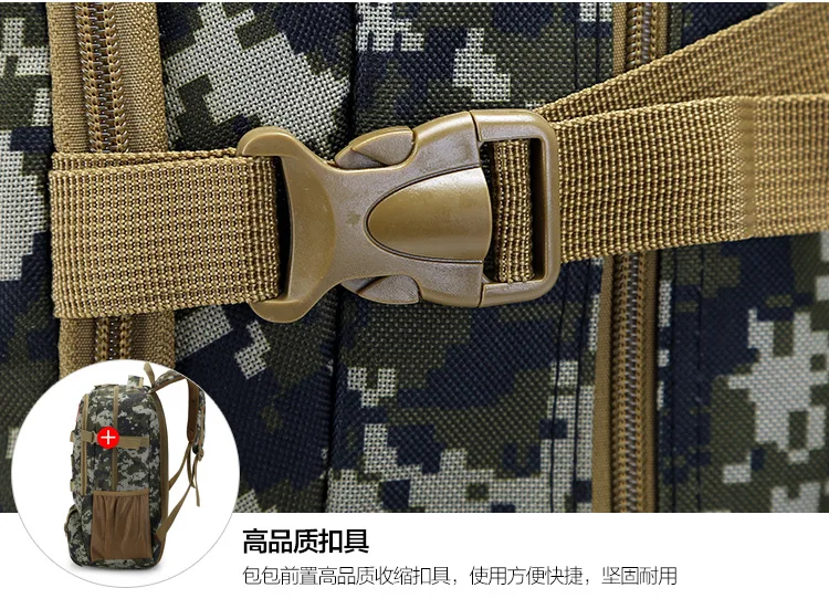 Прямая продажа от производителя, 40 л, армейская сумка для фанатов, уличный спортивный рюкзак, Мужская водонепроницаемая дорожная сумка
