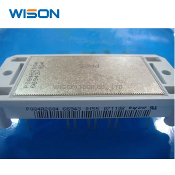 

New P084A2004 module