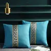 Nordic Cotton Linen Pillow Simple Modern Thickened Living Room Sofa Decoration Pillow Removable and Washable bench cushion 3