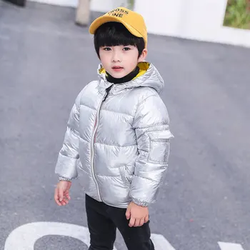 

Children's cotton new bright cloth thick warm children's clothing