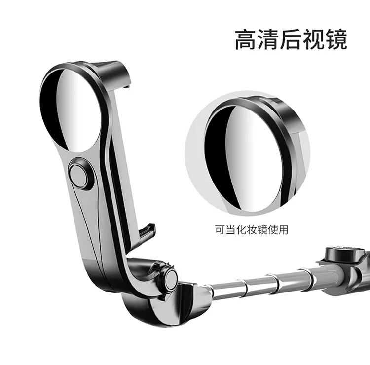 F Tripod phone selfie stick tripod bluetooth remote shutter tripod live broadcasting bracket bluetooth selfie stick tripod