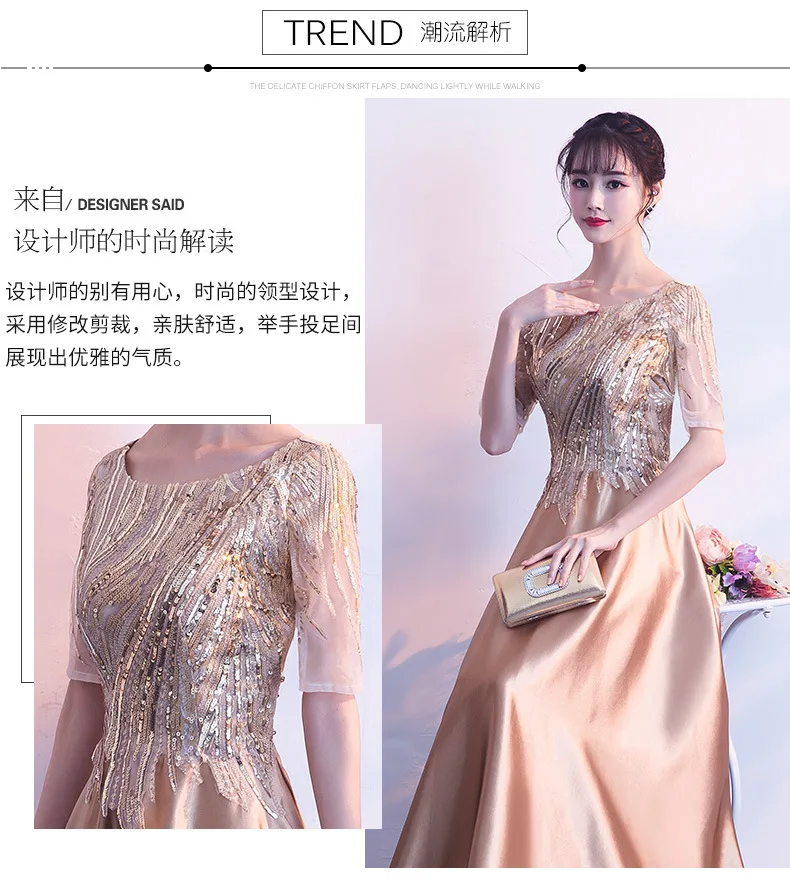 Длинные платья JaneyGao