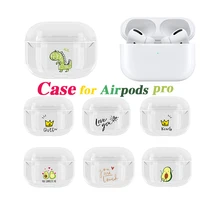 Силиконовый противоударный защитный чехол True TWS, беспроводной Bluetooth чехол для наушников для Apple AirPods Pro, чехол для Earpods box