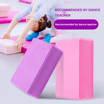 

Gym Blocks Foam Brick Training Exercise Fitness Set Tool Yoga Bolster Pillow Cushion Stretching Body Shaping Health Training