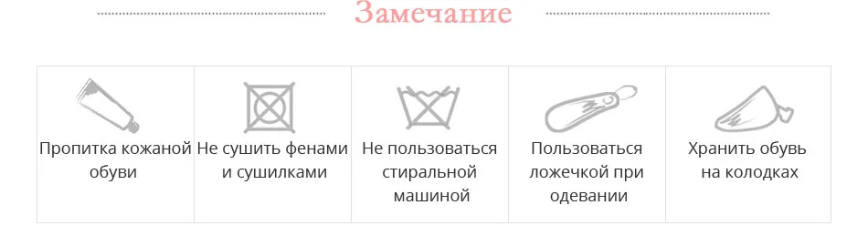 Фламинго обувь 92M-QK-1632 обувь для детей 34-39