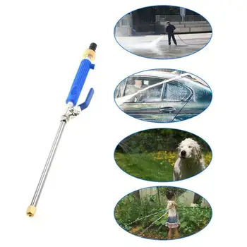 

High Pressure Water Gun Garden Water Jet Pressure Washer Hose Wand Nozzle Sprayer Watering Spray Sprinkler Cleaning Tool