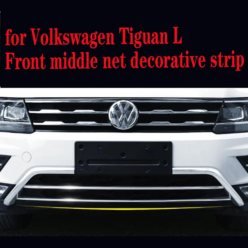 to19 для Volkswagen Tiguan L передняя планка декоративная планка бампер специальные аксессуары под сеткой декоративная планка