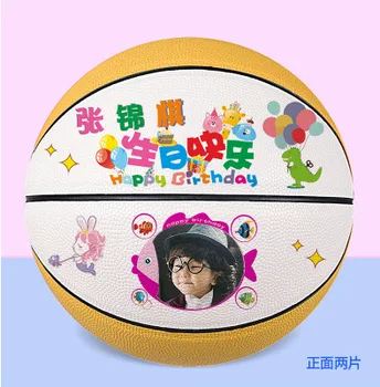 

Basket Ball 4-5-6-7 No. Genuine Leather Handfeel DIY Young STUDENT'S Outdoor Cement Wear Basketball