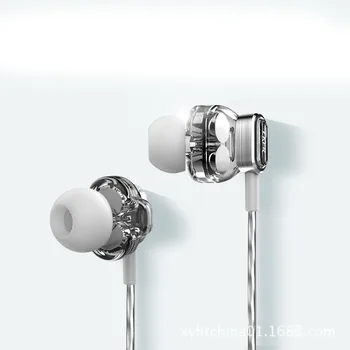 

earphone dual dynamic hifi earphone