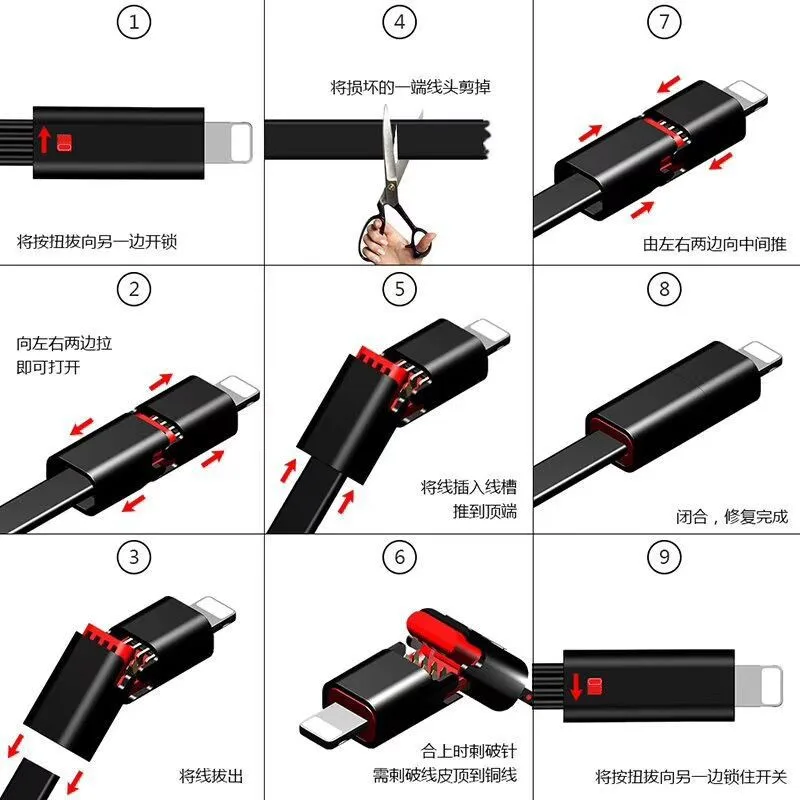 9291894398_2086244359_副本