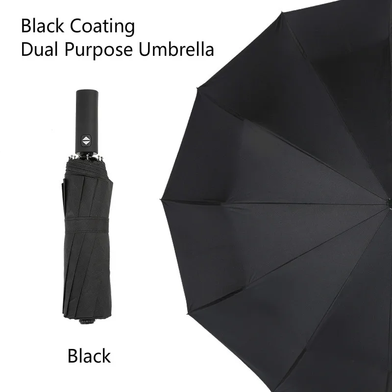 Black-Black Coating 12 ребер, ветрозащитный автоматический складной зонт, высокое качество, двойного назначения, от дождя и солнца, зонты для женщин и мужчин, мужской зонт от дождя - Цвет: Black-Black Coating