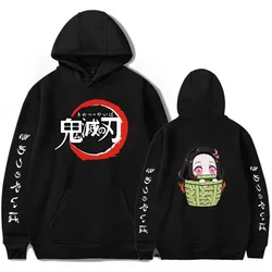 Sudadera con capucha de Demon Slayer para hombre, ropa de calle de Anime Demon Slayer, jersey de chándal de Hip Hop, Otoño e Invierno
