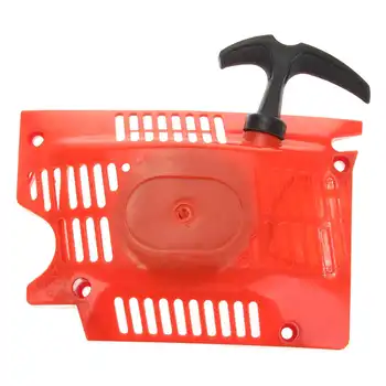 

Chinese Chainsaw Single Starter For 5200 5800 5920 52cc 58cc 59cc