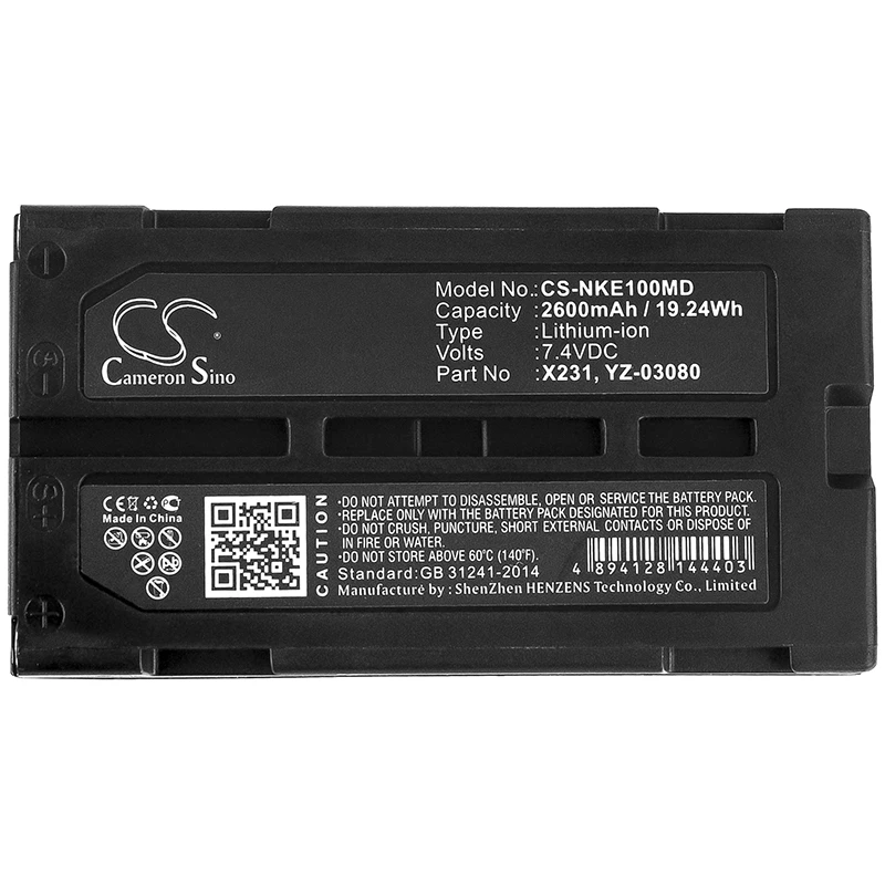 Cameron sino 2600mah аккумулятор для NIHON KOHDEN WEE-1000 NIHON KOHDEN X231 YZ-03080