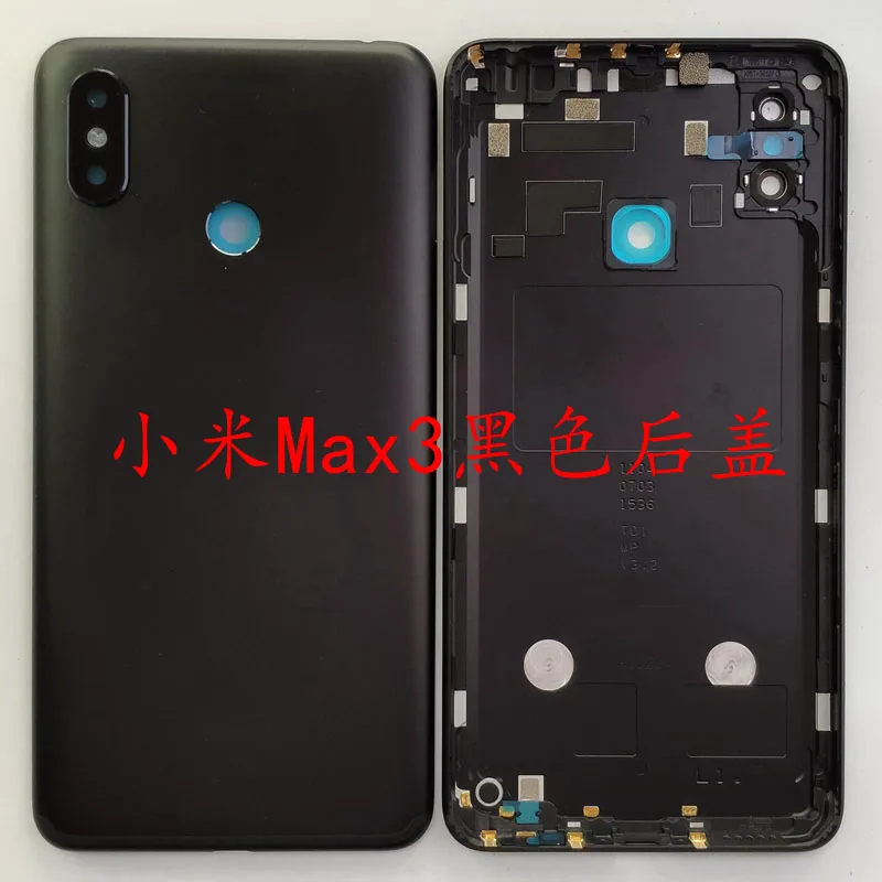 Для Xiaomi mi Max 3 Max3 крышка батареи задняя крышка корпус батареи крышка двери чехол+ mi ddle рамка для Xiaomi mi Max 3 Max3 - Цвет: Темно-синий