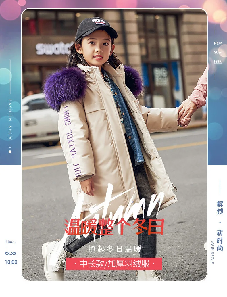 Wholesale Winter Children Down Jacket thicker warm hooded real fur collar Girls Coat Modis Kids Down Jacket Outerwear Y2206