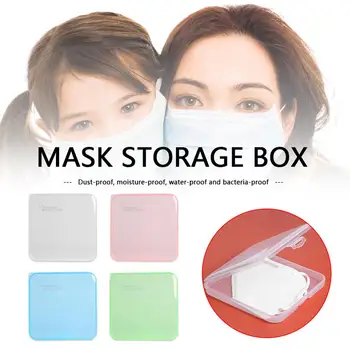 

Portable Disposable Face Mask Storage Box Dustproof Mask Holder Organizer Dropshipping