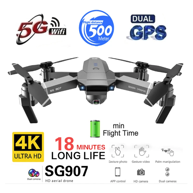SG907 Дрон с GPS с 4K HD Двойная камера широкоугольная анти-встряхивание wifi FPV RC Квадрокоптер складные дроны Профессиональные с GPS Следуйте за мной