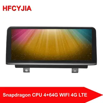 

HFCYJIA 8 Core Android 10.0 System Car GPS Navi For BMW F20 F21 F22 F23 13-17 IPS Touch Screen Receiver 4+64GB RAM WIFI 4G BT