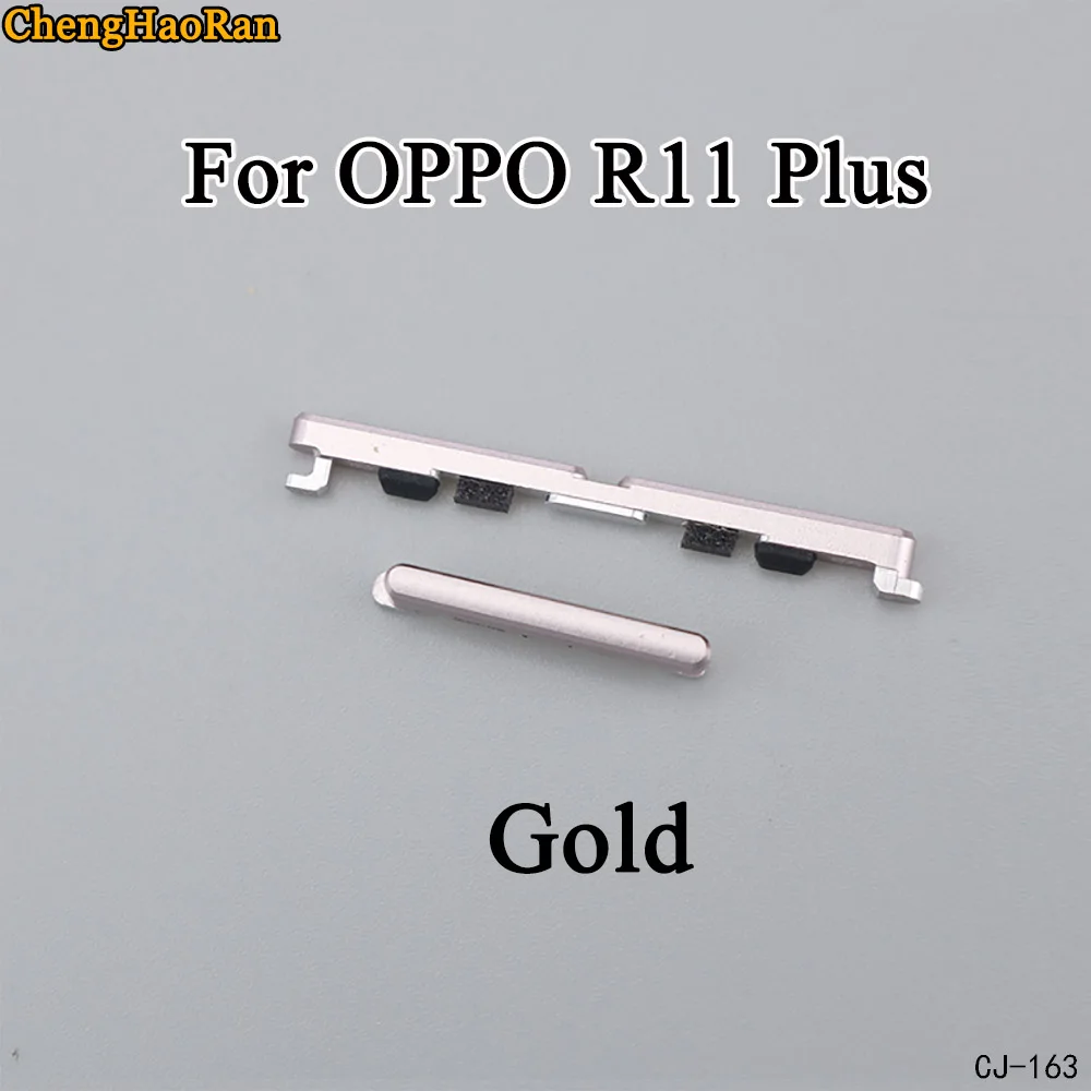 ChengHaoRan 1 шт. для OPPO R11S R11 Plus R11S Plus абсолютно набор боковых кнопок Кнопка питания+ переключатель громкости Кнопка Набор деталей