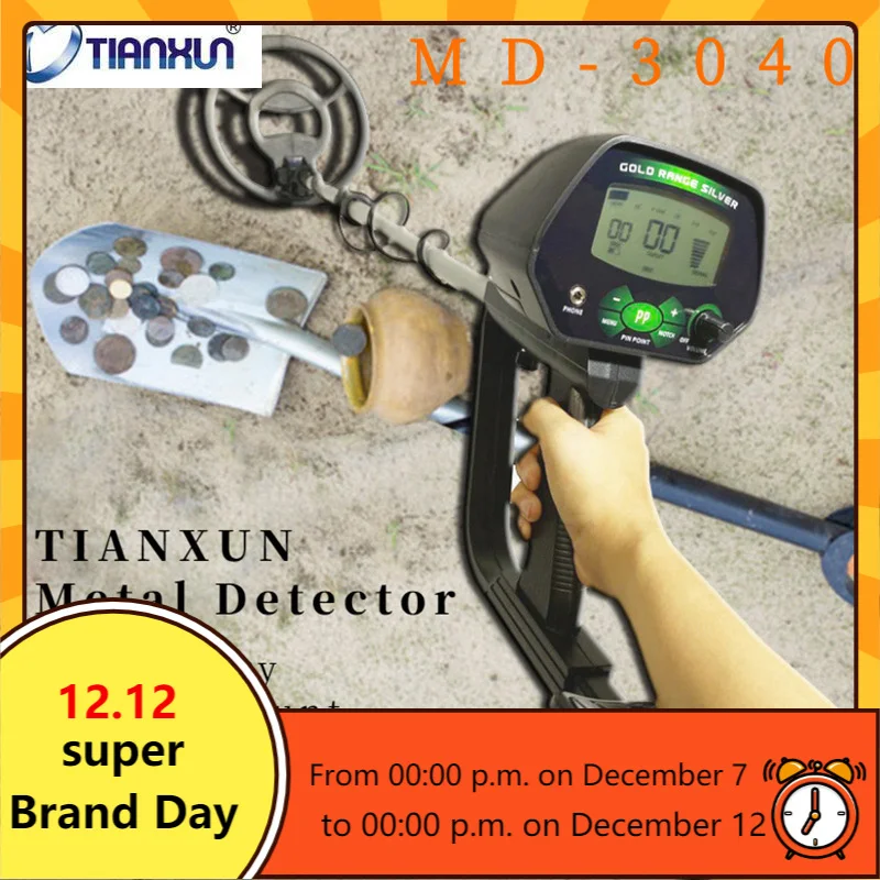 TIANXUN Gold metal detector metal detection MD3040 underground gold