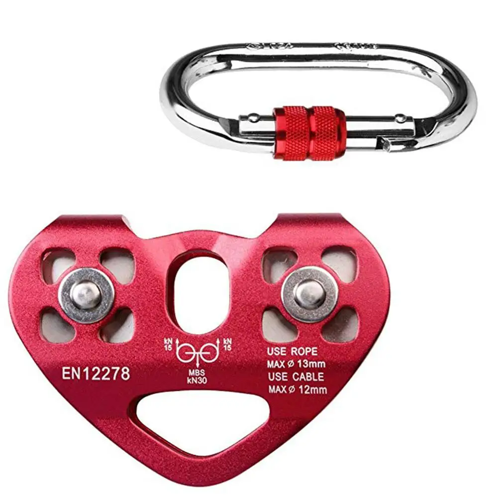 MeterMall High Strength Dual Pulley Zip Line Trolley 30KN with Climbing Mountaineering Buckle Carabiner