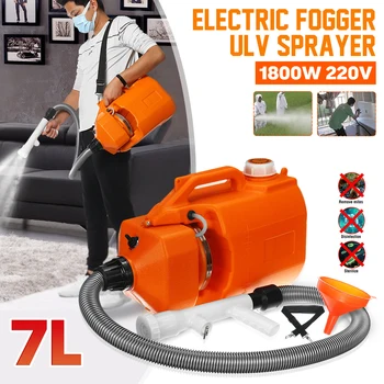 

1800W 7L Electric ULV Fogger Ultra Capacity Sprayer Mosquito Killer Disinfection Machine Insecticide Atomizer Intelligent Fogger