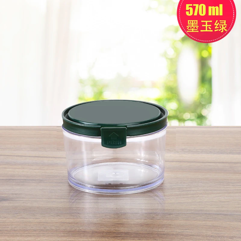 570ml-green Пластиковые запечатанные банки бутылка Прозрачный бак для хранения с крышкой приправа банка кухонные хлебные злаки коробка для хранения еды для перекуса WF8154420 - Цвет: 570ml-green