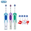 Oral B Vitality Electric Toothbrush Precision Clean 2 Mins Timer Rechargeable Teeth Brush with 4 Gift Replace Brush Head Oralb ► Photo 1/6