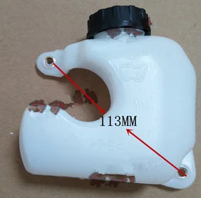 高枝锯油壶_副本