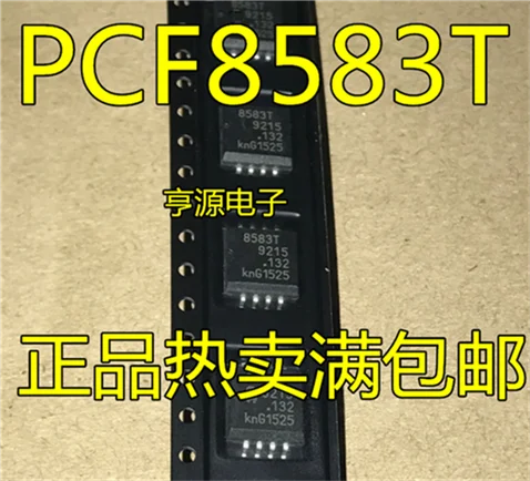 5cps PCF8583 PCF8583T 8583T лапками углублением SOP-8